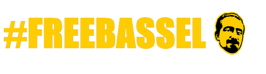logo freebassel